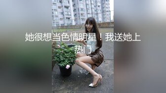 兰州极品少妇