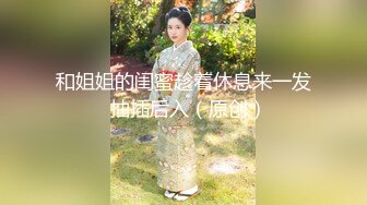 KTV偷拍好身材的小美女 非常漂亮的一线馒头B