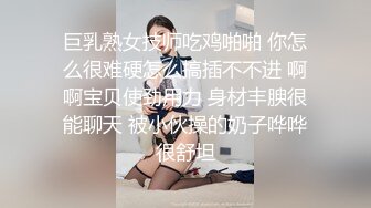 十月最新推特收费群流出男扮女装潜入水上乐园更衣室偷拍美女换泳衣 人间绝色姐妹花