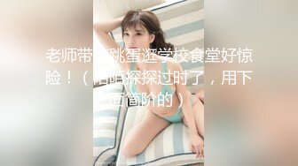 找个粗大几把艹我老婆