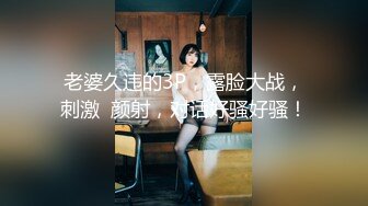 又一绝色尤物下海【同父异母姐妹花】如此美貌也脱 心碎~！--连续直播近8小时脱光特写 强悍啊