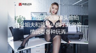 【三级】《与喜欢的已婚上司》