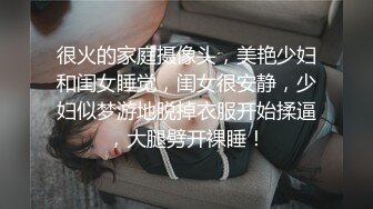 CB站 超极品美女JennyJoice直播大合集【231V】  (176)