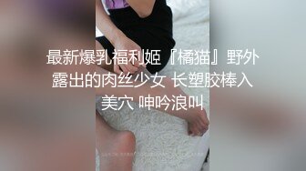 新攻略。96年潍坊昌邑人妻