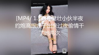 游乐场全景偷拍❤️多位漂亮的大屁股美女⭐最完美的角度 (1)