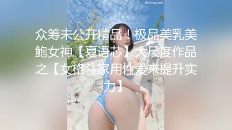 小胖哥探花约了个性感包臀裙大奶少妇TP啪啪 深喉口交上位骑乘大力猛操呻吟诱人