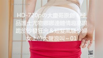 【姗姗520】新人美乳御姐黑丝高跟，少妇已经各种放飞自我，需要大鸡巴 (1)