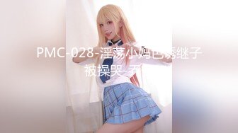 【新片速遞】&nbsp;&nbsp;ED Mosaic 看家裡监视器发现女友Jamie跟三壮汉玩4P❤️赶紧回家关心女友爽不爽[1210M/MP4/57:03]