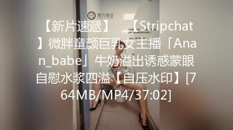 [MP4/269MB]Onlyfans百萬粉絲擼鐵健身教練Ellie私拍完結，與金主各種性愛前凸後翹身材無敵