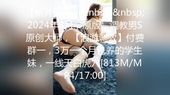 【AI换脸视频】迪丽热巴 淫乱女上司 无码 第一部