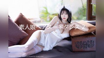 [2DF2] 偷拍胖哥半夜不回家和老婆闺蜜开房偷情看着黄片舔逼[MP4/90MB][BT种子]