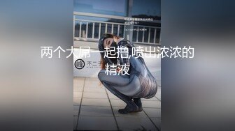 老板娘亲自接待男翻译到酒吧疯狂嗨