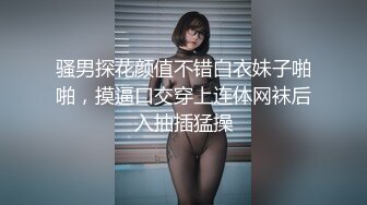 【推荐下集】小帅哥享受双龙爱抚