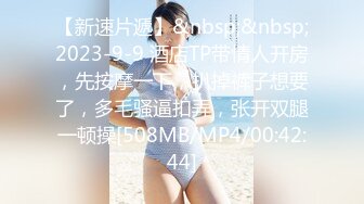 [MP4/ 842M]&nbsp; 精彩4P两个风骚老阿姨床上调教小鲜肉和渣女小嫩妹激情啪啪，黑丝制服露脸被老阿姨吃奶小哥舔逼