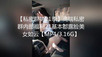 十一月最新流出乐橙酒店森林房高清偷拍??气质美女少妇早上和领导开房偷情搞完赶回单位