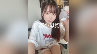 唐安琪 一身清純動人的JK制服 通透明亮之下的身姿裊裊撩人心懷