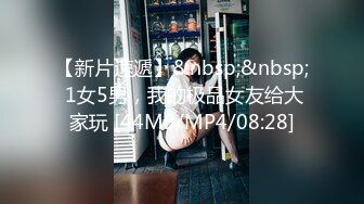 《顶级劲爆☀️订阅精品》浪漫主义上海留学生身材娇小翘臀媚洋女【Asya】私拍~恋上大肉棒日常各种唯美性爱野战主打一个激情开放 (14)