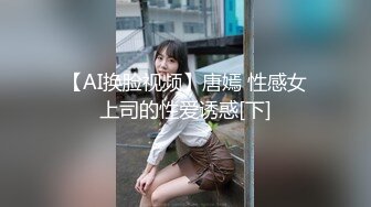 泰国活力天然美乳少女「ANA」OF日常性爱私拍 邻家姐姐范儿啪啪时巨反差【第三弹】 (1)