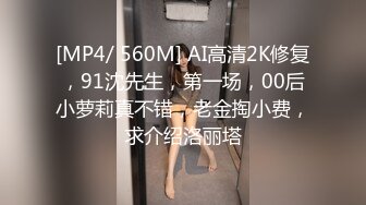 121_(sex)20230810_性感小粉