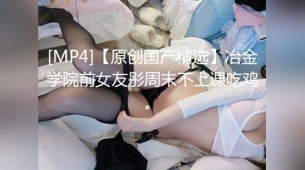 [MP4/ 928M]&nbsp;&nbsp; 顶级外围女神，长得太漂亮身材又好，老哥掩不住激动疯狂猛操 ，被妹子讹了一千块 无奈交钱