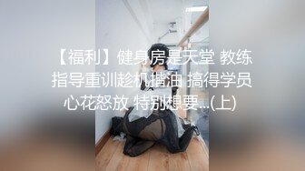 后入广州骚逼，一直淫叫不停