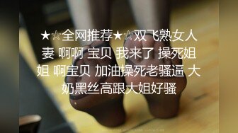 腹肌体育生健身教练私我