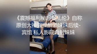 天生巨乳吊钟奶轻熟女，黑丝大长腿道具自慰，椅子上大黑牛刺激阴蒂