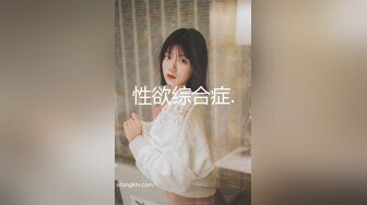 中年骚女洗澡口交-少女-漂亮-顶级-富婆-自拍-强行