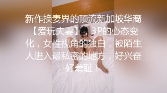 黑屄少妇大口吞万物