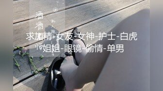 ❤️嫖J大神【天牛哥】高级会所重金体验镇店头牌佳丽~推油撸鸡巴口嗨手法堪称一绝~看着就TM的爽歪歪~好想体验一下