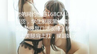 身材苗条完美型美眉与男友疯狂嗨皮 粉嫩鲍鱼干的淫水白浆直流[MP4/412MB]