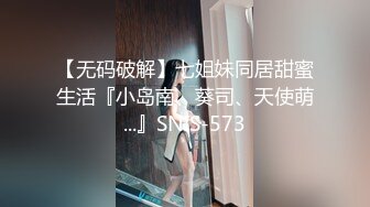 新婚气质人妻背着老公偷情被老公发现后怒而曝光 (2)