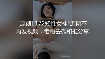 STP27929 國產AV 皇家華人 RAS0207 SEX遊艇派對 與閨蜜男友的性愛冒險之旅 STACY