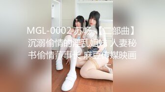 【新片速遞】 ❤️❤️超级巨乳k罩杯 巨乳夹着鸡巴口交自舔乳头 主动女上骑乘，上帝视角垂乳自舔骚奶太大了[1.95GB/MP4/02:00:08]