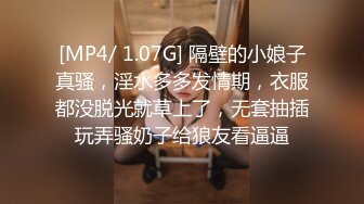 以淫为乐 人生赢家！推特约炮玩女大神【卡神S】最后的绝版分享，专注玩肏调教高质量小姐姐，空姐女模瑜伽教练等