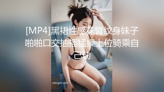 OnlyFans推特网红博主⭐️糖果可乐⭐️喜欢开淫趴的妹妹激情换妻群P，人好多场面刺激淫荡，淫声荡