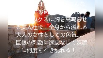 性感白丝情趣制服风骚女友，全程露脸激情大秀直播，淫声荡语骚话连篇互动狼友撩骚，道具玩弄骚穴呻吟可射