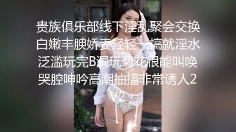 爱豆传媒 ID5520 性感女秘书私下为老板解决生理需求 皮皮