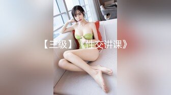 [MP4/ 1.02G] 酒店大战丰满巨乳素颜主播，特写烧毛粉穴，销毁卖力交，第一视角乳交，无套爆操水多