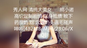 长得像前女友，被分手的恨都一次狠狠发泄吧