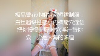 【新片速遞】新来的浓妆骚妹子露脸黑丝情趣诱惑，玩道具都比别人大一号好骚啊，大长茄子舔弄摩擦骚穴往逼里塞，精彩刺激[685MB/MP4/59:49]