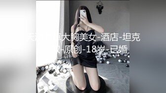 【新片速遞】 ✨极品熟女✨足浴店内与熟女激情开操,操完口硬继续操逼,来来回回搞了好几次！[350.96M/MP4/00:44:34]