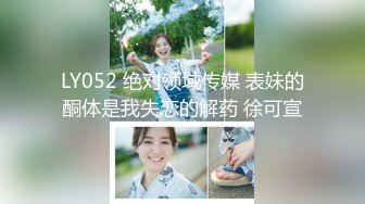 【新片速遞】 妖艳人妻露脸激情4P伺候三个大鸡巴，肚兜情趣高跟诱惑享受三个大鸡巴的蹂躏爆草，无套草穴内射中出口爆大屌[955MB/MP4/02:16:36]