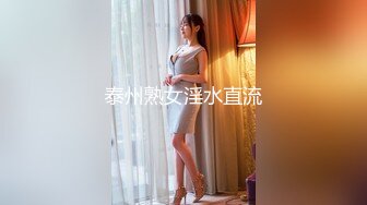 【清纯小妹】情趣扮演护士情趣大辫子好漂亮风骚大奶子黑丝高跟诱惑像个母狗一样让小哥床上床下爆草表情好骚