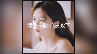 ID5361 乔安 寂寞主妇离异���的孪生情缘 爱豆传媒