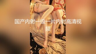 全国探花约了个高颜值妹子酒店啪啪