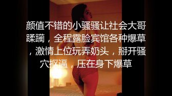 丝袜工作室大尺度自拍❤️两个美女特务知道自己无路可逃了自愿被上级主管勒杀丝袜玩弄