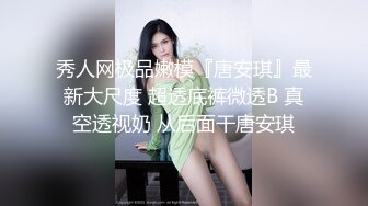 高干病房美女少妇的高档护理服务完美露脸