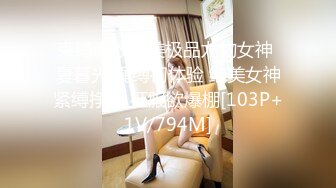 【超清AI画质增强】撩妹大神【伟哥足浴探花】3000约少妇外出开房 风情万种颜值高 中途尝试拔套 干爽直哼哼好刺激啊！