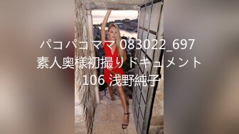 【無碼】FC2-PPV 899728 オーストラリア留學から帰ってきたアイドル顔の女子大生に中出し